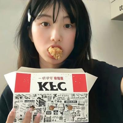 公司业务